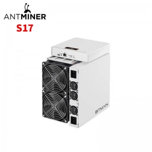 Factory for Bitmain Antminer S17 Sha-256 Asic Btc S17 Pro Btc Bch Mining Machine