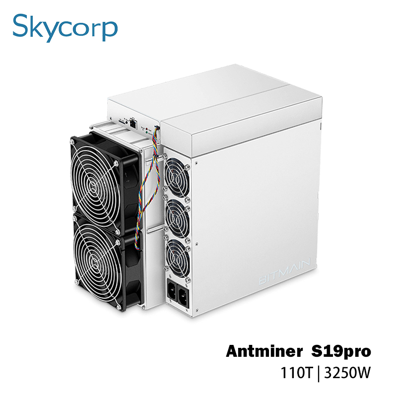 AntminerS19pro