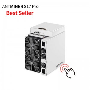 Manufacturer of Antminer Power Supply - Low power consumption 2094w asic S17 pro 53T Antminer bitcoin crypto rig – Skycorp