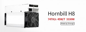 详H8